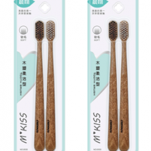 Natural Straw Toothbrush with Carbn Fiber Bristle 2PCS for Adult