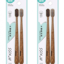 Natural Straw Toothbrush With Carbn Fiber Bristle 2PCS for Adult thumbnail-1