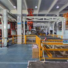 Henan Ice Forest Cold Chain Equipment Co.,Ltd company overview - view 2 thumbnail