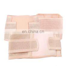 Elastic Post Partum Support / Pregnancy / Maternity Trimmer Belt / Corset - Waist / Tummy / Belly Band