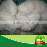 Hot Selling China Wool Waste thumbnail-2
