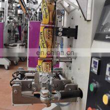 Coconut Flour Dried Okra Powder Grain And Flour Packing Machine thumbnail-4