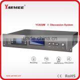 Professional Conference Microphone System With Recording Function YC822--YARMEE