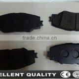 Genuine Auto Brake Pads With High Quality 04465-YZZDY thumbnail-1