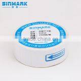 SINMARK R2414. N1500 Safety Customizable Removable Bathroom Tile Sticker thumbnail-1