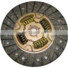 GKP9038A02 /GKP Brand High Quality Auto Clutch Disc for 41100-4B077/clutch Plate/clutch Pressure Plate for Isuzu thumbnail-4