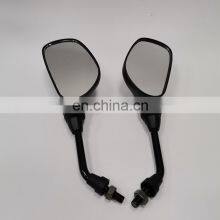 ISO Certified White Glass Lens Rearview Mirror is Suitable for Both Sides of BAJAJ PULSAR Motorcycle Body thumbnail-1