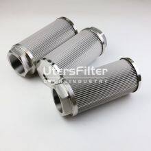 UTERS Custom-made All Stainless Steel Suction Filter Element Outlet Filter Element