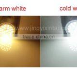 2016 New 12V Led Mini Spot Light MR16 3w 4w 5w thumbnail-2