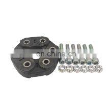 26111204294 26111207785 26111225624 Bearing Joint Disc Flexible for BMW 3 (E21) 1975-1984
