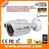 HD-CVI 1080P Bullet Camera fixed board lens 36IR Night vision CMOS sensor CVI bullet Camera IR-CUT Day/Night