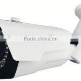 Top 10 Cctv Camera 2MP 1080P HD IP Security Camera Varifocal Len Made in China 5mp ip Camera thumbnail-6