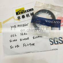 High Quality VOE14558605 14558605 OIL SEAL EC240 EC240B EC240C EC290 FC2924C thumbnail-2