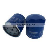 FILONG Manufacturer Fuel Filter FF-107 0010920401 WK716 KC22 H31WK01 PP840 P4159 H31WK01 0000929001 0000929501 0010920501 thumbnail-1