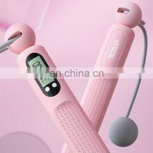 TEZEWA Competitive Price Skipping Rope Weight Jump Rope Counting Weighted thumbnail-1