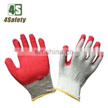 4SAFETY Rubber work gloves price