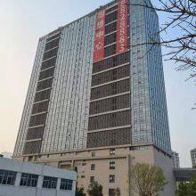 Xiamen Xiongba E-commerce Co., Ltd. Zhangzhou Branch company overview - view 2 thumbnail