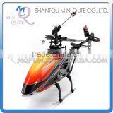 Mini Qute RC Remote Control Flying 4 Channel Single Paddle Helicopter Quadcopter Educational Electronic Toy NO.V912