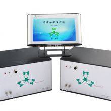 TOC Analyzer TA-5.0