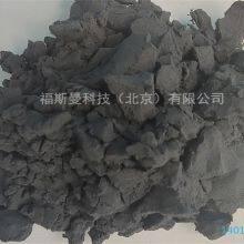 Forsman Silicon powder Si  99.99%  7440-21-3