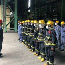 Hebei Angsi Technology Co., Ltd. company overview - view 1 thumbnail