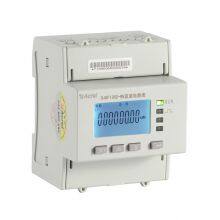 DJSF1352-RN Din Rail One Channel DC Charging Pile Energy Meter kwh Meter With Shunt 75mV Input