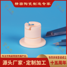 Customized High-Precision Alumina Ceramics Structural Parts