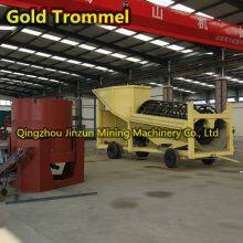 Gold Panning Centrifugal Concentrator thumbnail-1