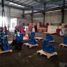 Zaozhuang Guanfeng Machinery Co., Ltd company overview - view 4 thumbnail