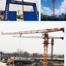 Jinan Avitt International Trade Co., Ltd company overview - view 2 thumbnail