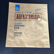 Packaging Squid, Perch, Longli Fish, Universal Seafood Plastic Bags, Vacuum Frozen Seafood Food Packaging Bags. thumbnail-5