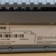 ABB AO820-EA 3BSE008546R2 I-O Module thumbnail-2