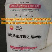 LDPE Low Density Polyethylene LDPE 2426H Film Grade Plastic Raw Material LDPE Granules thumbnail-2