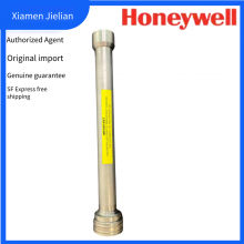 ts 10184 Gtex Rtex S1-q1 Storage Tube, Protection Tube, Storage Tube 1'' S1-q1 Standard thumbnail-1