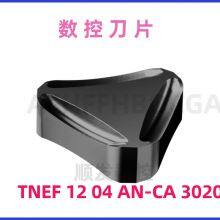 CNC Cutting Insert SANDVIK TNEF 12 04 AN-CA 3020 thumbnail-2