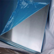 ASTM Aluminum Sheet/Aluminium Plate for Building Decoration thumbnail-4