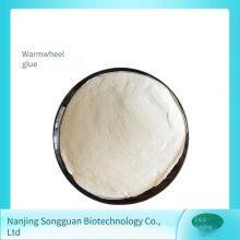 Whelan Gum, Dingyou Gum, Suspending Agent, Water Retention, Thickener, High Viscosity, Samples Available thumbnail-1
