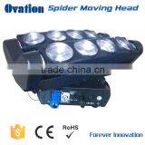 8*10W Beam Moving Head Light/Moving Head Spider Light/RGBW Moving Head Light
