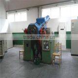 Zhuzhou Chutian Cemented Carbide Co., Ltd. company overview - view 2 thumbnail