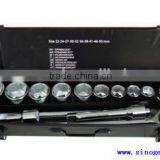 3/4" Drive 15pcs Car Emergency Tool Kit