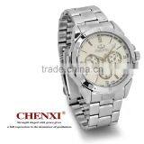 Guangzhou Famous Watch Brand Curren Similar Stainless Steel Watch for OEM and Wholesale 019AMS thumbnail-2