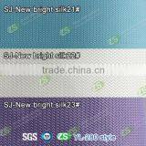 New Medical Curtain Hospital Bed Curtains thumbnail-6