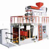 PP Film Blowing Machine thumbnail-1