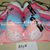 Young Girl Lovely and Fashional Bra thumbnail-1