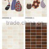 Good Price Ceramic WC Wall Tile thumbnail-1