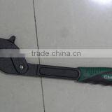 K2 380mm Pipe Wrenchs Price