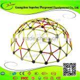 Lifesize Figures Outdoor Fitness Equipment For Kids 153-27B Quality Choice thumbnail-1