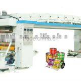 Plastic Film Drying Laminating Machine