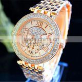 Relogio Feminino Luury Brand Women Dress Watches Steel Quartz Watch Diamonds Gold Watches For Womans Waches
