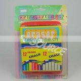 Chalk & Eraser Set